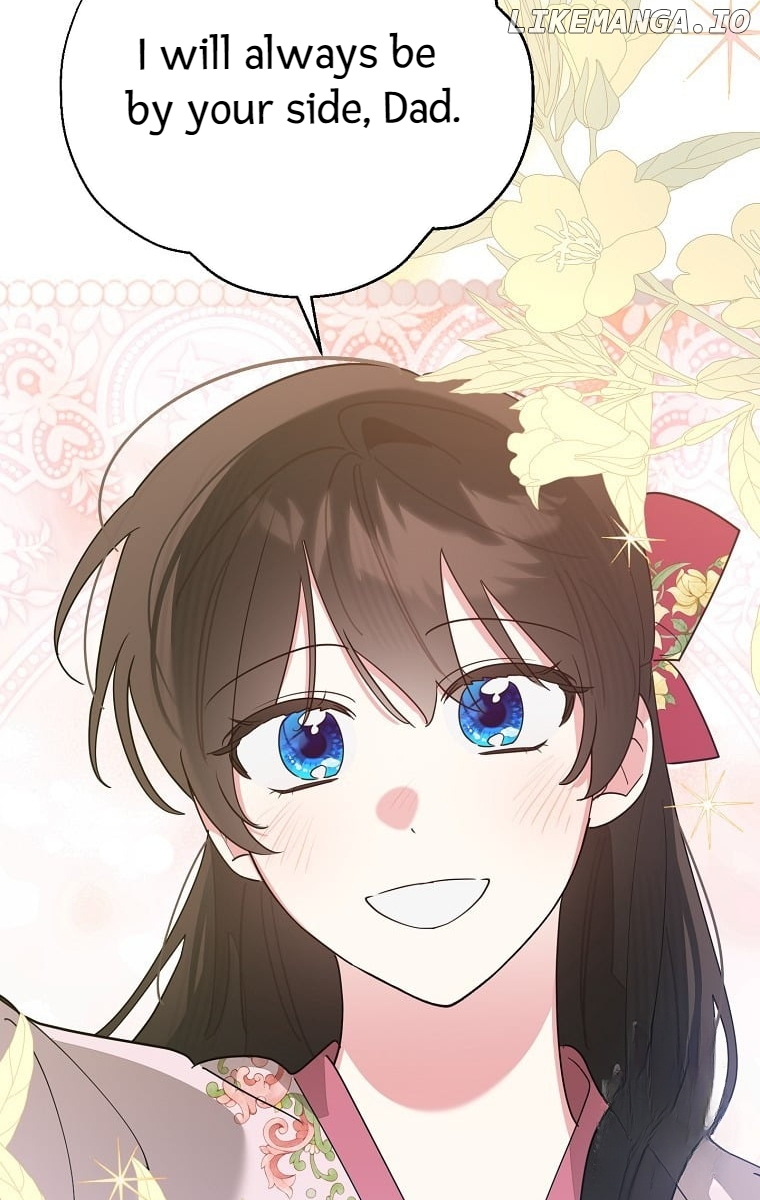 Precious Daughter of the Greatest Martial Arts Villain Chapter 125 - page 64